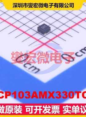 NCP103AMX330TCG DFN-4-EP(1x1) LDO低压差线性稳压器芯片IC