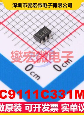 XC9111C331MR SOT-25-5 DC-DC电源转换器芯片IC