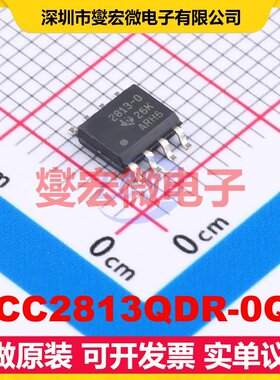 UCC2813QDR-0Q1 SOIC-8 AC-DC电源稳压控制器芯片IC