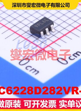 XC6228D282VR-G SOT-25-5 LDO低压差线性稳压器芯片IC