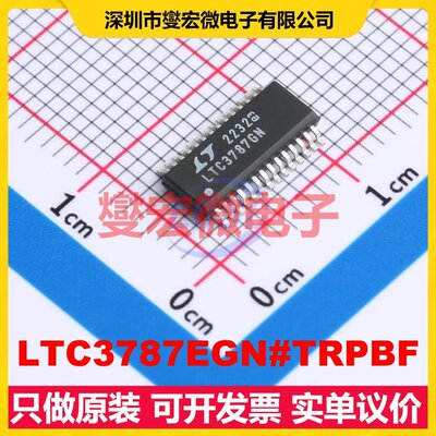 LTC3787EGN#TRPBF SSOP-28-150mil DC-DC电源转换器芯片IC