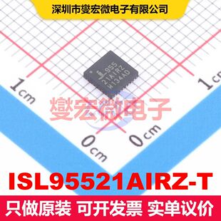 ISL95521AIRZ-T QFN-32(4x4) 电池充电器IC 电源管理 集成芯片I