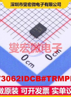 LT3062IDCB#TRMPBF DFN-8-EP(2x3) LDO低压差线性稳压器芯片IC