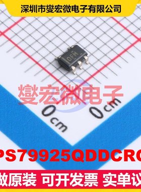 TPS79925QDDCRQ1 SOT-23-5 LDO低压差线性稳压器芯片IC