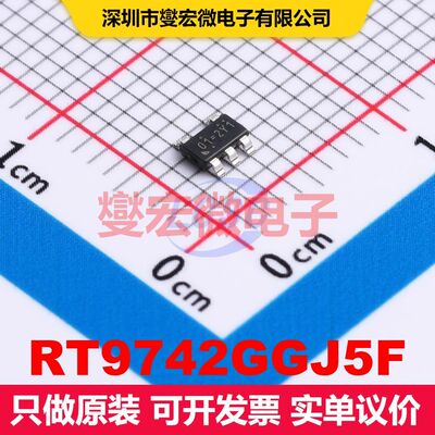 RT9742GGJ5F TSOT-23-5 直流开关电压调节器 电源管理 集成芯片IC