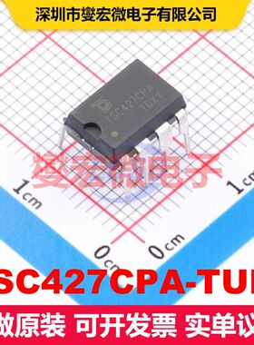 TSC427CPA-TUDI DIP-8 闸极驱动器 电源管理 集成芯片IC