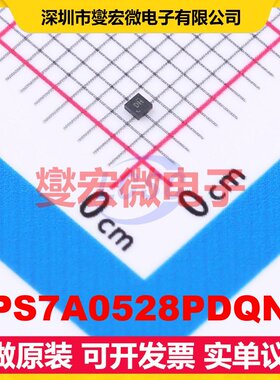 TPS7A0528PDQNR X2-SON-4-EP(1x1) LDO低压差线性稳压器芯片IC