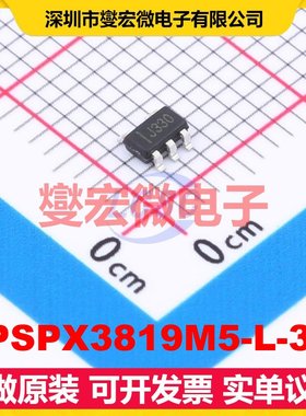 TPSPX3819M5-L-3-0 SOT-23-5 LDO低压差线性稳压器芯片IC