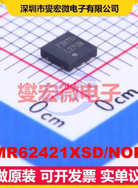 LMR62421XSD/NOPB WSON-6-EP(3x3) DC-DC电源转换器芯片IC