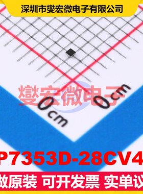 AP7353D-28CV4-7 X1-WLB0707-4 LDO低压差线性稳压器芯片IC