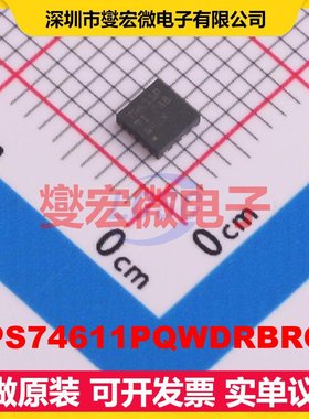 TPS74611PQWDRBRQ1 SON-8(3x3) LDO低压差线性稳压器芯片IC