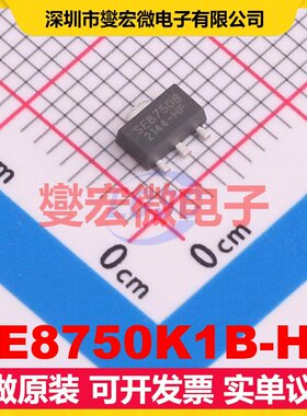 SE8750K1B-HF SOT-89-3 LDO低压差线性稳压器芯片IC