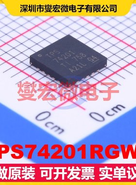 TPS74201RGWT VQFN-20-EP(5x5) LDO低压差线性稳压器芯片IC