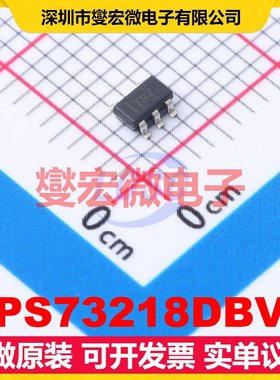 TPS73218DBVT SOT-23-5 LDO低压差线性稳压器芯片IC