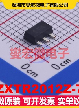 ZXTR2012Z-7 SOT-89-3 LDO低压差线性稳压器芯片IC