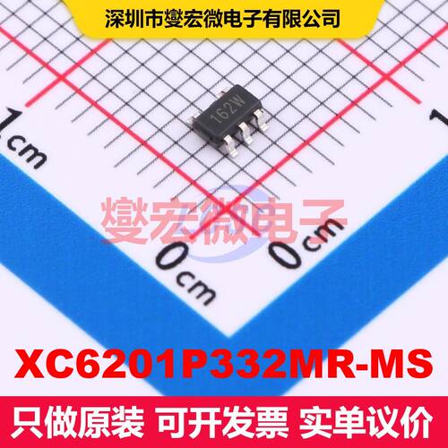XC6201P332MR-MS SOT-23-5L 线性低压差（LDO）电压调节器 电源管