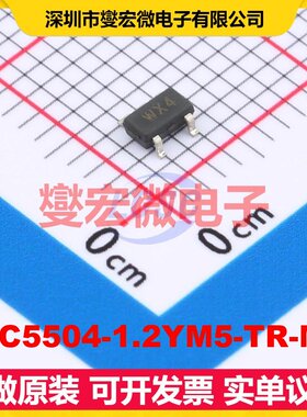 MIC5504-1.2YM5-TR-MS SOT-23-5 LDO低压差线性稳压器芯片IC