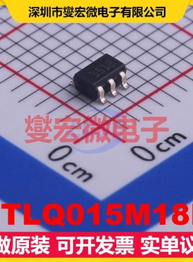 STLQ015M18R SOT-23-5 LDO低压差线性稳压器芯片IC