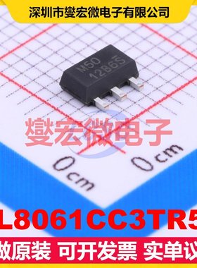 BL8061CC3TR50 SOT-89-3 LDO低压差线性稳压器芯片IC