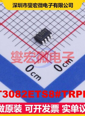 LT3082ETS8#TRPBF SOT-23-8 LDO低压差线性稳压器芯片IC