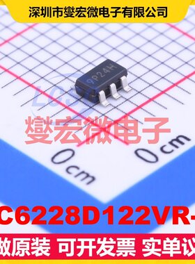 XC6228D122VR-G SOT-25-5 LDO低压差线性稳压器芯片IC