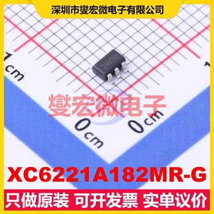 XC6221A182MR-G SOT-23-5 LDO低压差线性稳压器芯片IC
