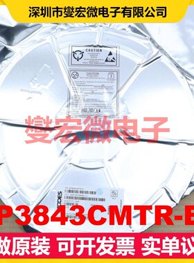 AP3843CMTR-E1 SOIC-8 DC-DC电源转换器芯片IC
