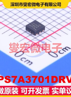 TPS7A3701DRVR WSON-6-EP(2x2) LDO低压差线性稳压器芯片IC