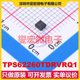 TPS62260TDRVRQ1 WSON-6-EP(2x2) DC-DC电源转换器芯片IC