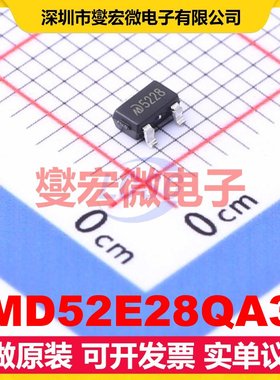 MD52E28QA3 SOT-23-3L LDO低压差线性稳压器芯片IC