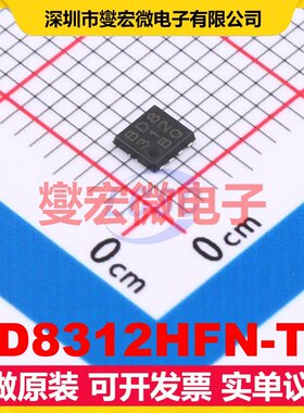 BD8312HFN-TR HSON-8(2.8x2.9) DC-DC电源转换器芯片IC