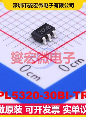 APL5320-30BI-TRG SOT-23-5 LDO低压差线性稳压器芯片IC