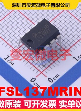 FSL137MRIN DIP-8 AC-DC电源稳压控制器芯片IC