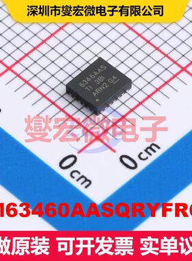 LM63460AASQRYFRQ1 VQFN-FCRLF-22(3.5x4) 直流开关电压调节器