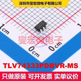 TLV74333PDBVR-MS SOT-23-5 线性低压差(LDO)电压调节器 电源管