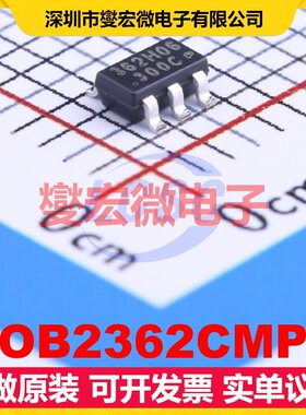 OB2362CMP SOT-23-6 AC-DC电源稳压控制器芯片IC