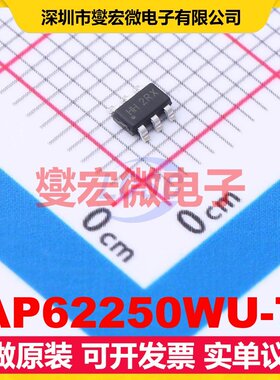 AP62250WU-7 TSOT-26 DC-DC电源转换器芯片IC