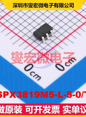 HSPX3819M5-L-5-0/TR SOT-23-5L LDO低压差线性稳压器芯片IC