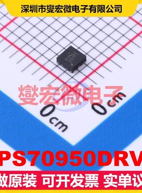 TPS70950DRVT WSON-6-EP(2x2) LDO低压差线性稳压器芯片IC
