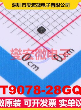 RT9078-28GQZ ZQFN-4L(1x1) LDO低压差线性稳压器芯片IC