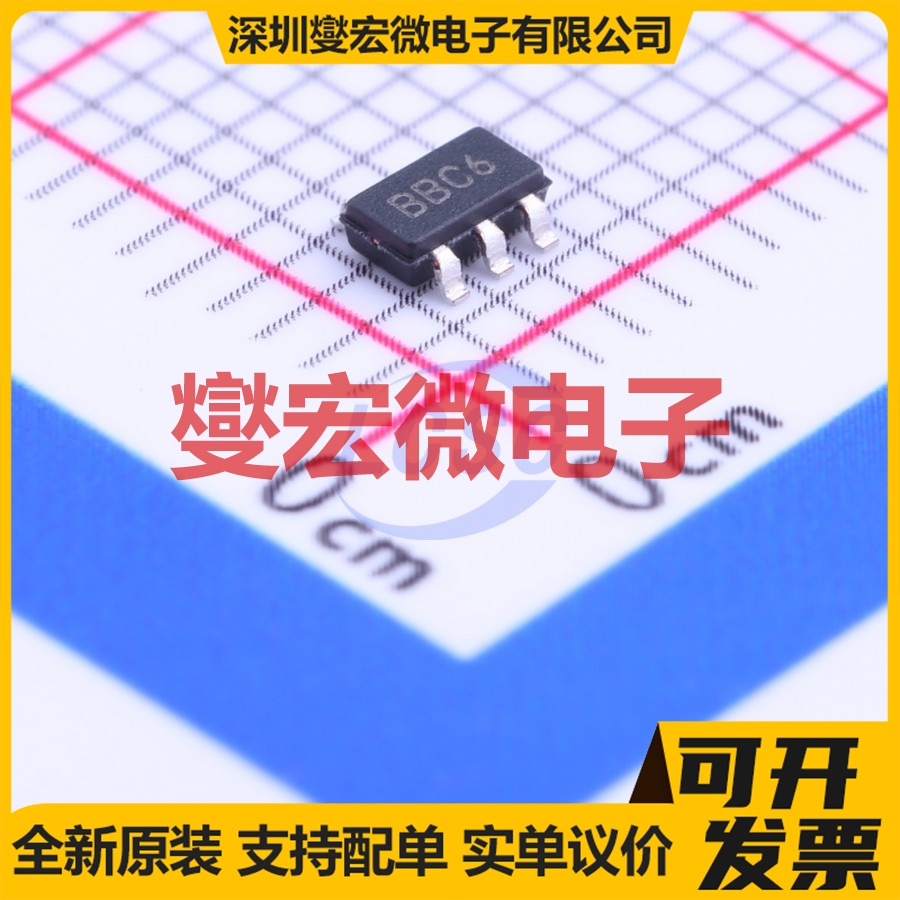 TC1071VCT713 SOT-23-5 LDO线性低压差稳压器芯片IC