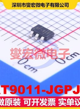 RT9011-JGPJ6 SOT-23-6 LDO低压差线性稳压器芯片IC