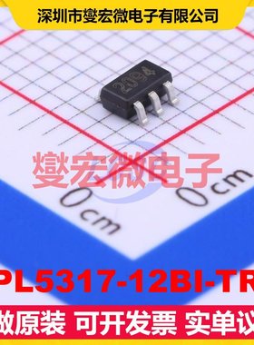 APL5317-12BI-TRG SOT-23-5 LDO低压差线性稳压器芯片IC