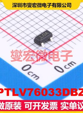 TPTLV76033DBZR SOT-23 LDO低压差线性稳压器芯片IC