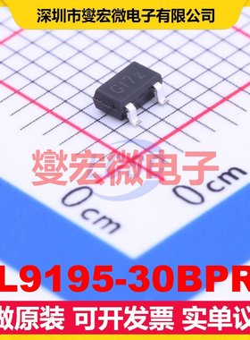 BL9195-30BPRT SOT-23-3L LDO低压差线性稳压器芯片IC