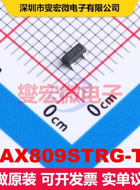 MAX809STRG-TP SOT-23 监控和复位 电源管理 集成芯片IC