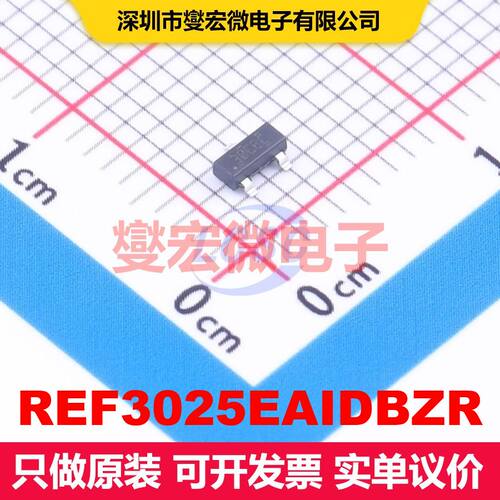 REF3025EAIDBZR SOT-23-3 电压基准 电源管理 集成芯片IC