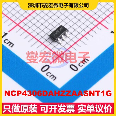 NCP4306DAHZZAASNT1G TSOP-6 AC-DC电源稳压控制器芯片IC