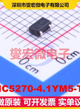 MIC5270-4.1YM5-TR SOT-23-5 LDO低压差线性稳压器芯片IC
