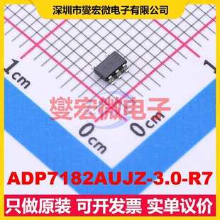 ADP7182AUJZ-3.0-R7 TSOT-23-5 LDO低压差线性稳压器芯片IC